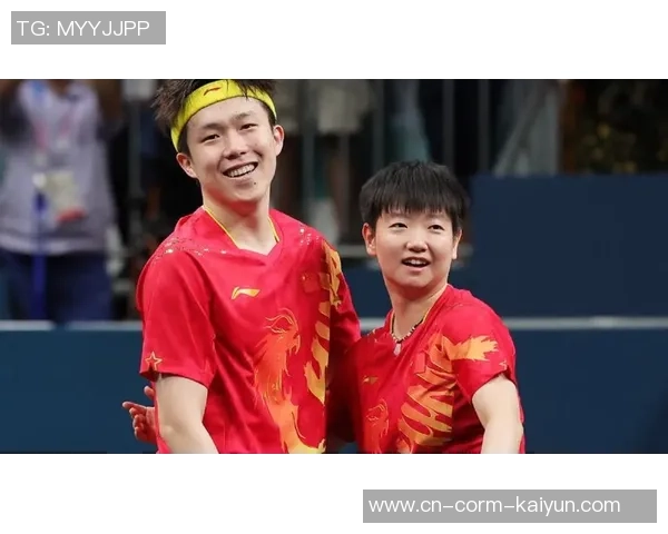 满是中后局一波带走！王楚钦孙颖莎横扫玛纳什·沙奇塔莱！